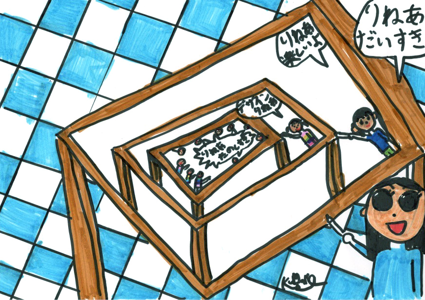 みおちゃんりねあだいすきデザイン